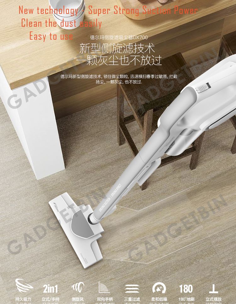 Deerma DX700 2in1 Portable Handheld Strong Suction Vacuum Cleaner